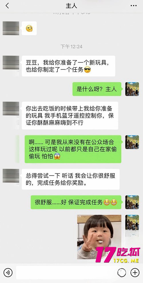 11-14-5-5.jpg 11-14-5-5.jpg