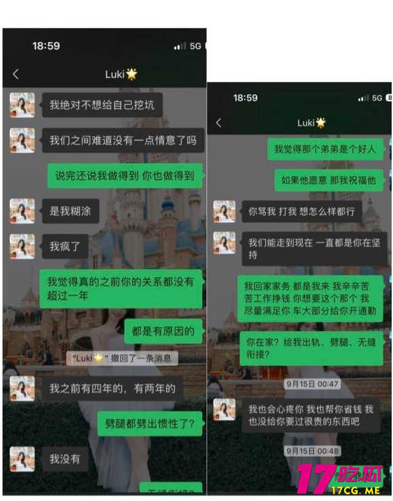 11-14-10-20.jpg 11-14-10-20.jpg