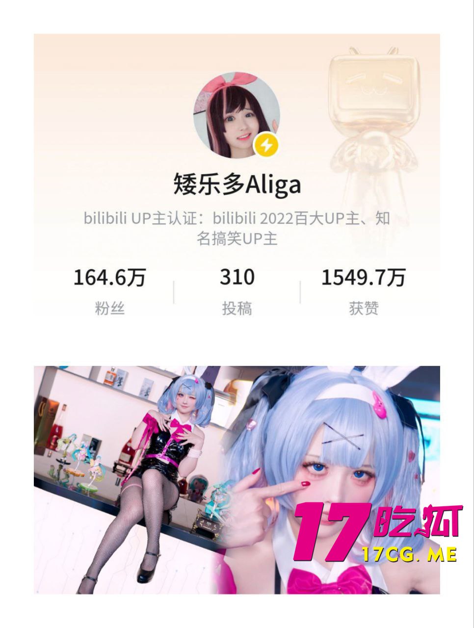 11-1-16-2.jpg 11-1-16-2.jpg