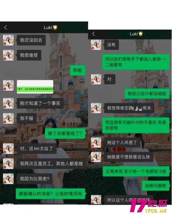 11-14-10-17.jpg 11-14-10-17.jpg