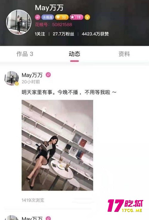 11-1-20-3.jpg 11-1-20-3.jpg