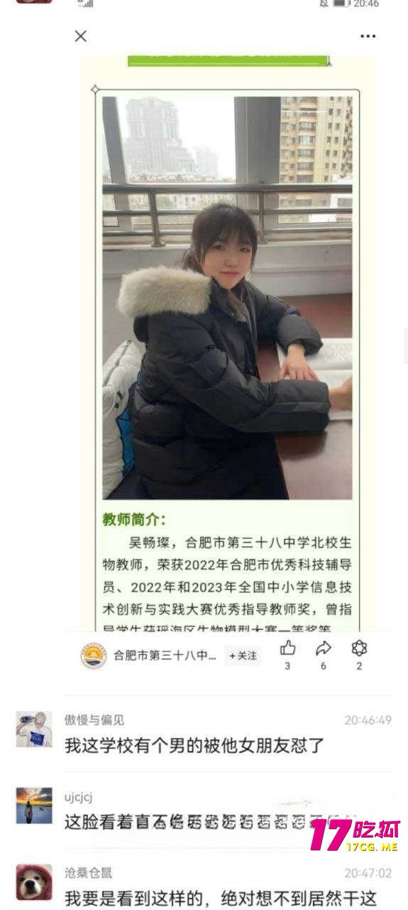 11-4-19-8.jpg 11-4-19-8.jpg