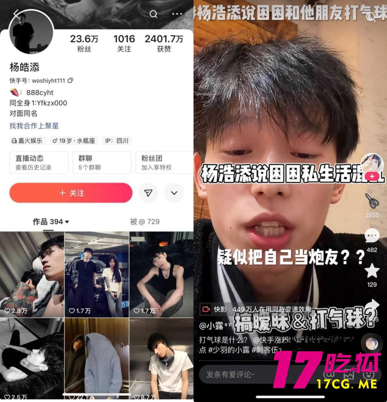 11-25-13-2.jpg 11-25-13-2.jpg