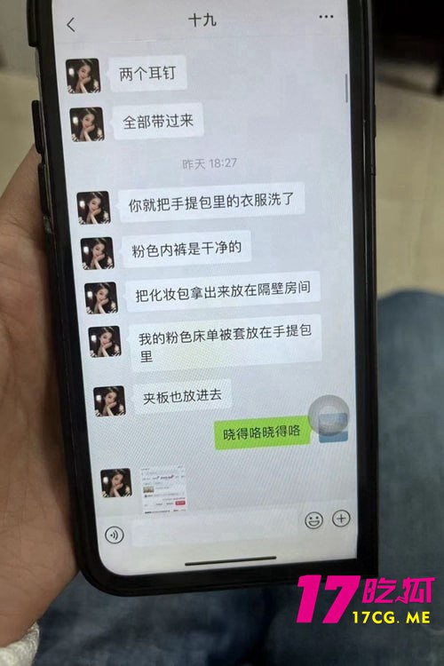 11-14-8-5.jpg 11-14-8-5.jpg