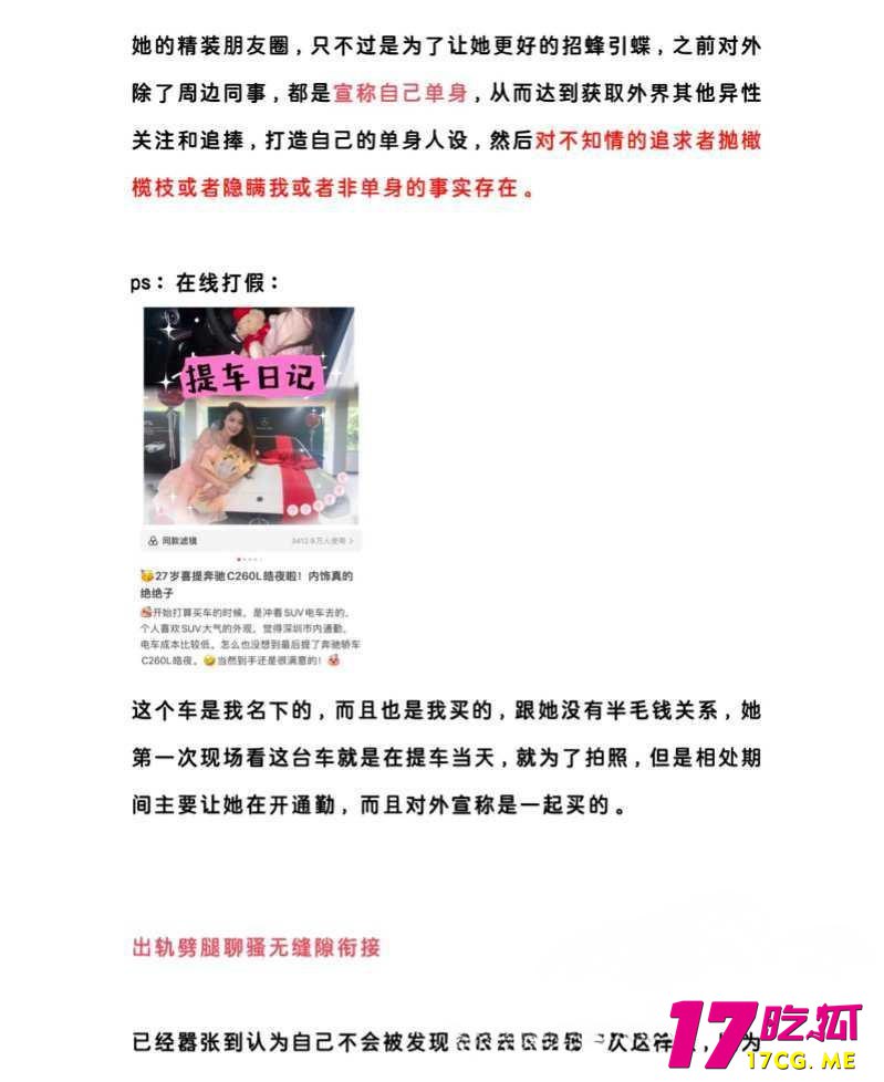 11-14-10-5.jpg 11-14-10-5.jpg