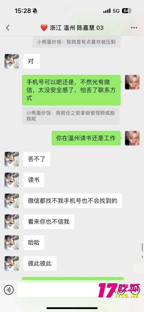 11-3-14-3.jpg 11-3-14-3.jpg