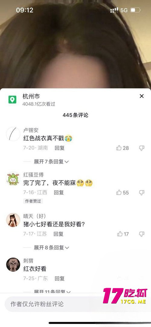 11-21-17-5.jpg 11-21-17-5.jpg