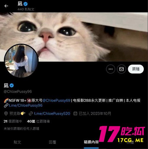 11-27-17-5.jpg 11-27-17-5.jpg