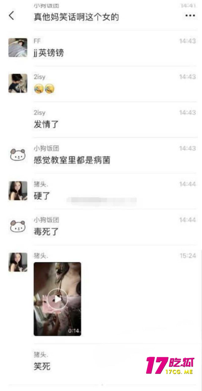 11-1-19-6.jpg 11-1-19-6.jpg