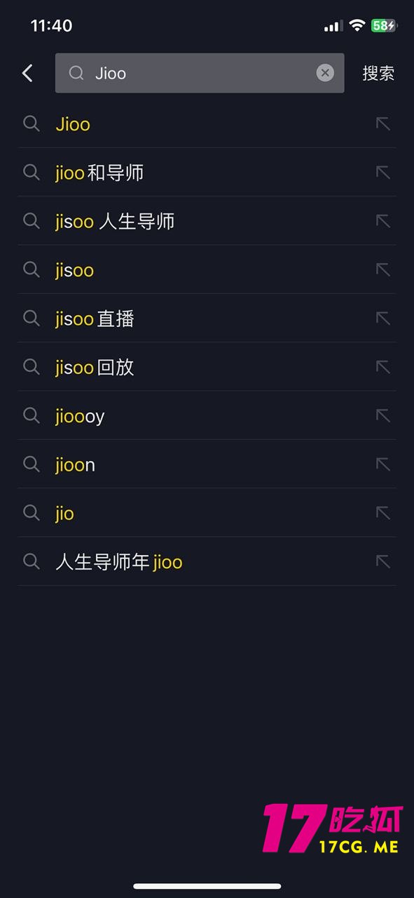 10-2-18-5.jpg 10-2-18-5.jpg