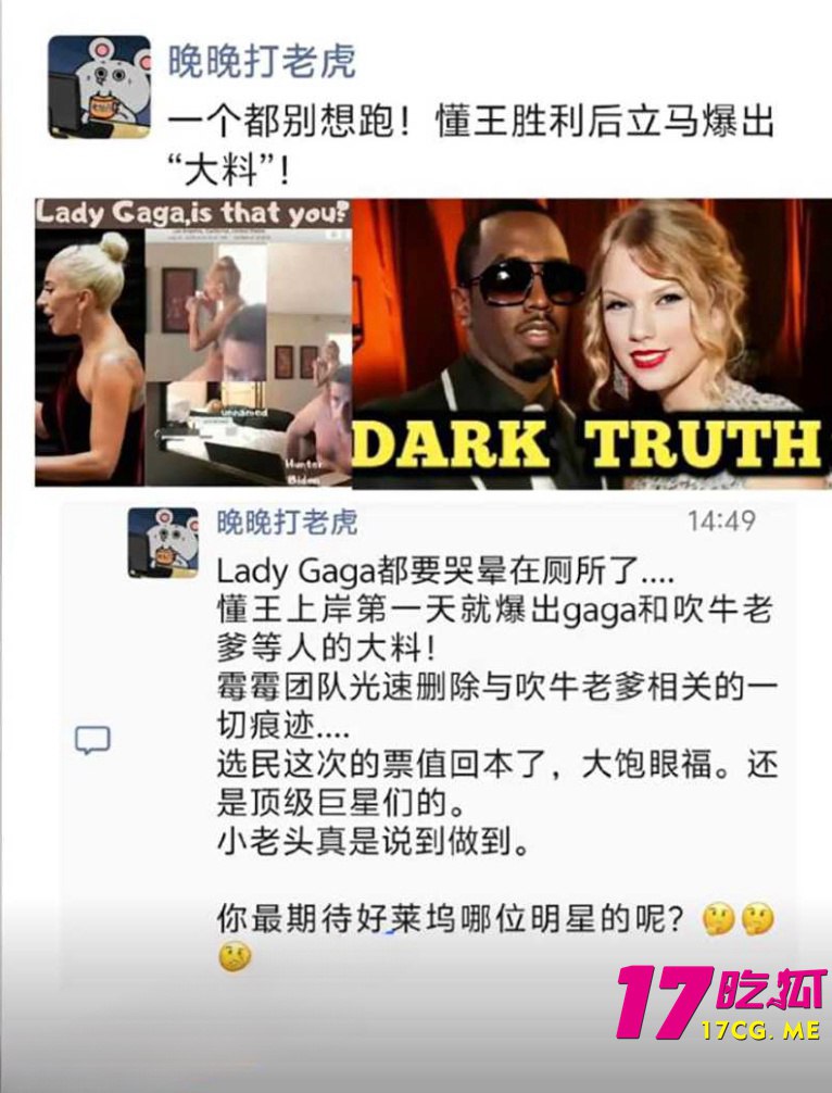 11-17-2-6.jpg 11-17-2-6.jpg