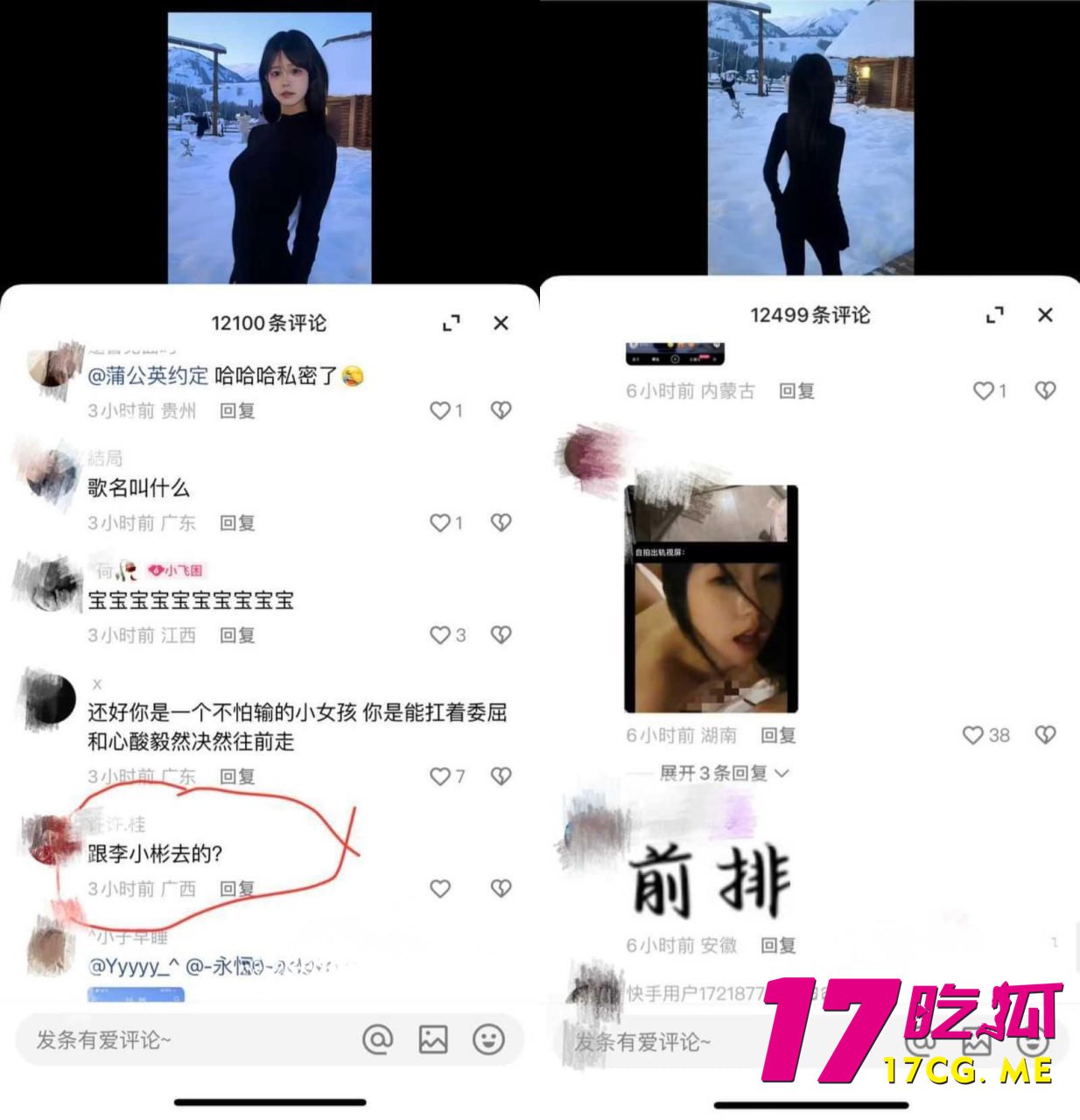 11-25-13-4.jpg 11-25-13-4.jpg