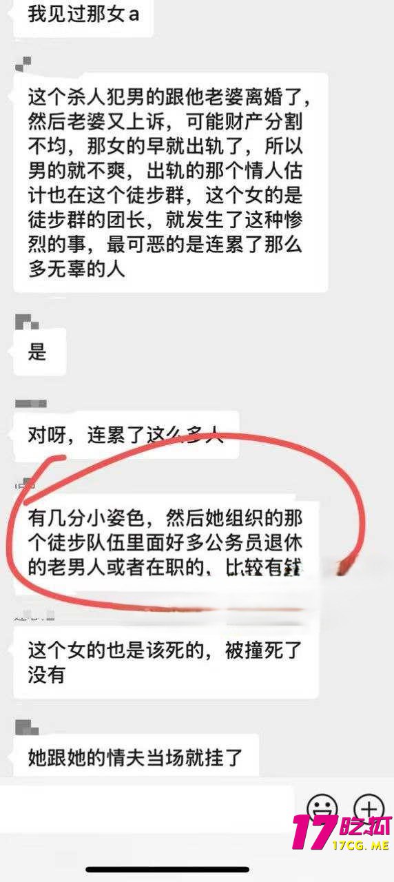 11-17-1-5.jpg 11-17-1-5.jpg