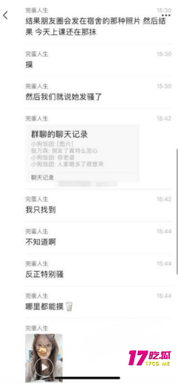 11-1-19-9.jpg 11-1-19-9.jpg