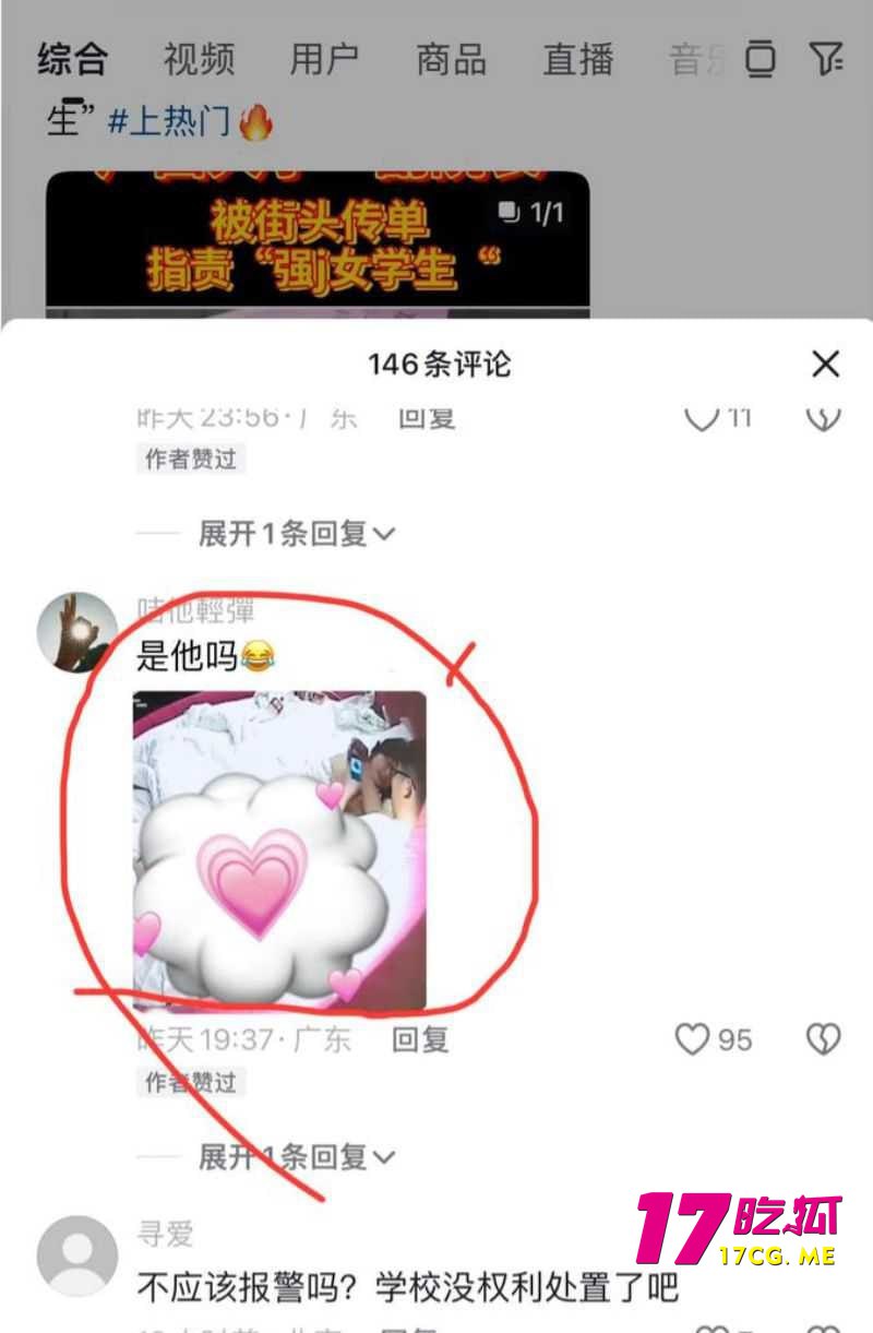 11-6-20-5.jpg 11-6-20-5.jpg