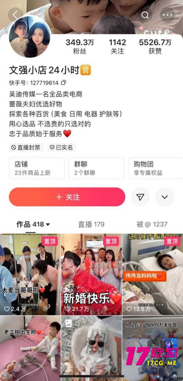 11-28-13-3.jpg 11-28-13-3.jpg