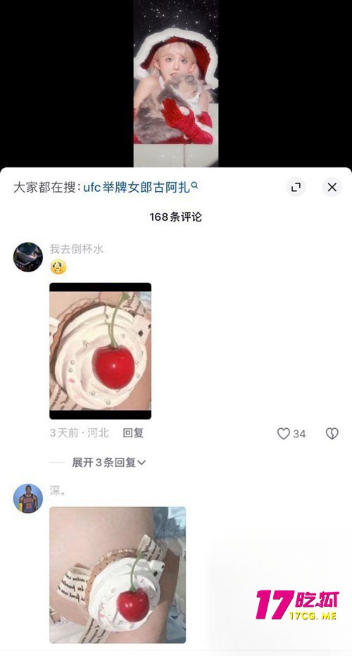 11-9-15-3.jpg 11-9-15-3.jpg