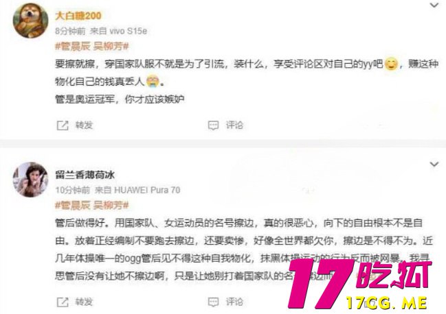 11-25-11-5.jpg 11-25-11-5.jpg