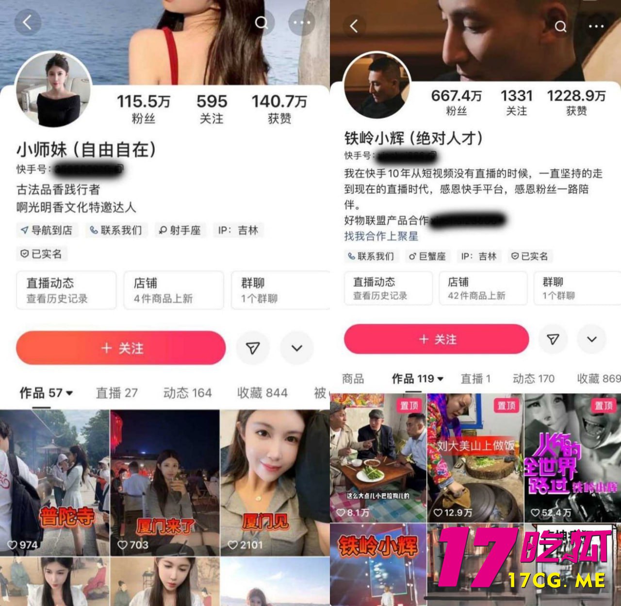 11-25-14-1.jpg 11-25-14-1.jpg