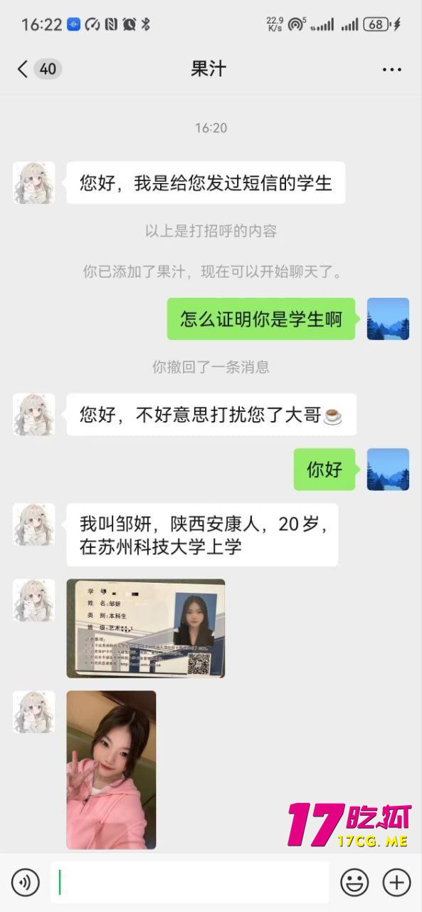 11-21-15-4.jpg 11-21-15-4.jpg