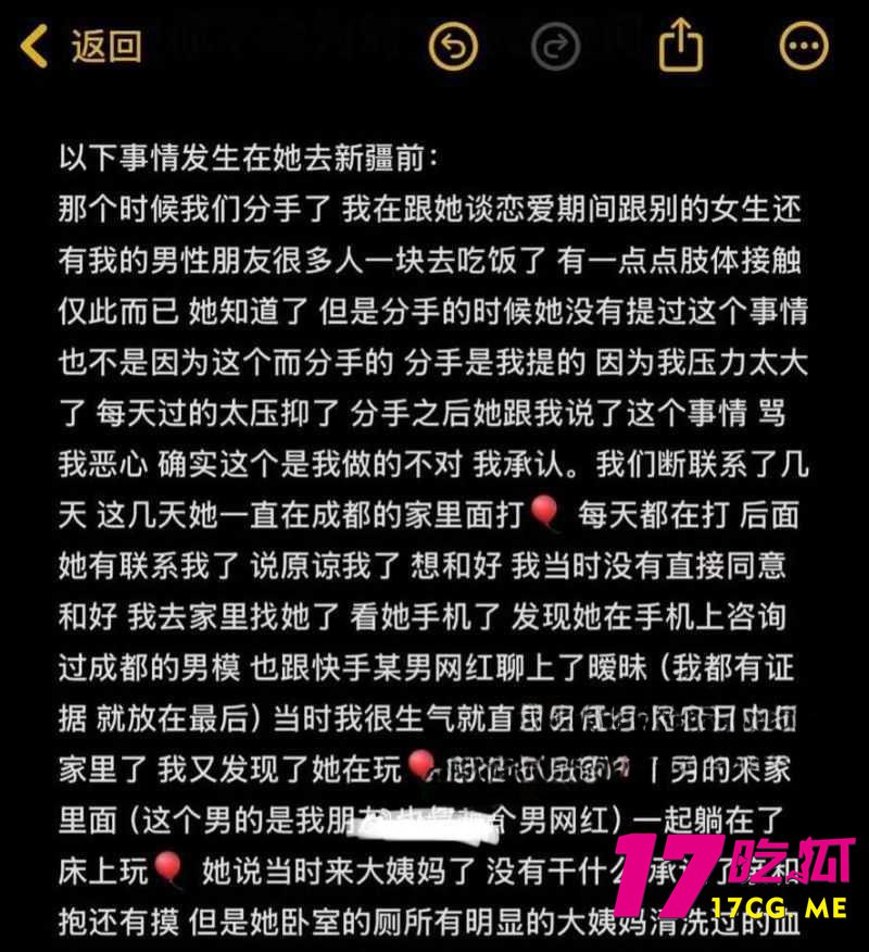 11-25-13-6.jpg 11-25-13-6.jpg