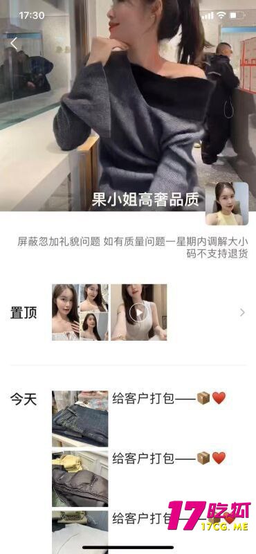 11-21-19-7.jpg 11-21-19-7.jpg