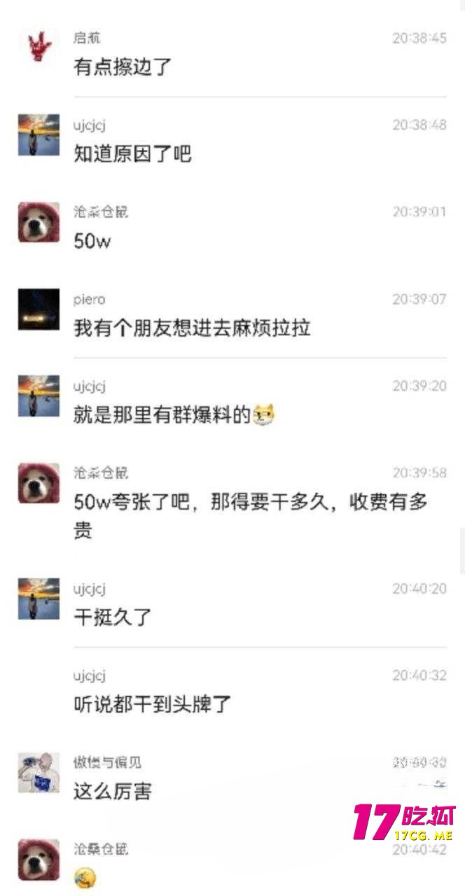 11-4-19-15.jpg 11-4-19-15.jpg