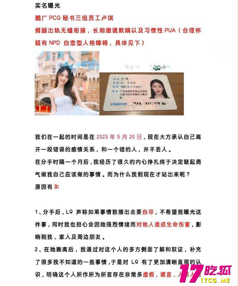 11-14-10-2.jpg 11-14-10-2.jpg