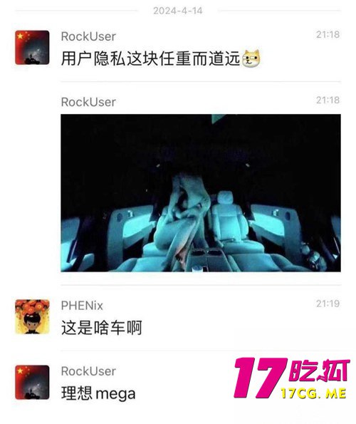 11-13-3-2.jpg 11-13-3-2.jpg