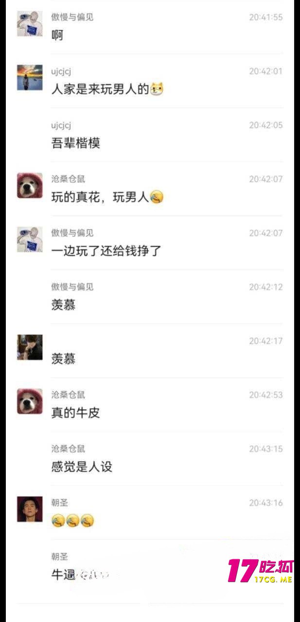 11-4-19-12.jpg 11-4-19-12.jpg