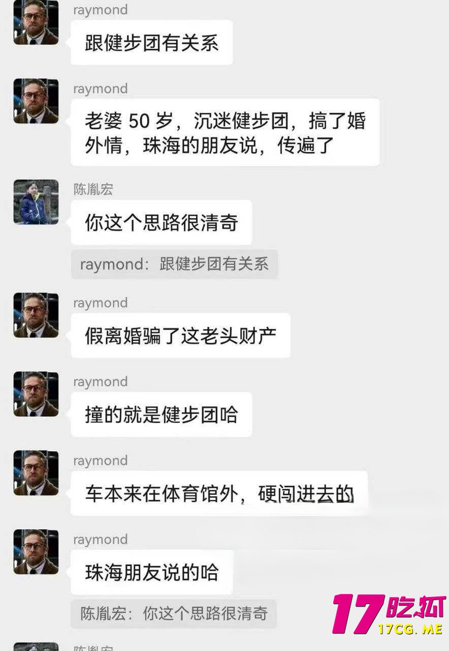 11-17-1-4.jpg 11-17-1-4.jpg