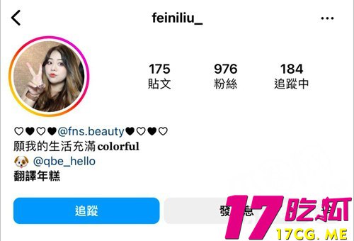 10-2-13-6.jpg 10-2-13-6.jpg