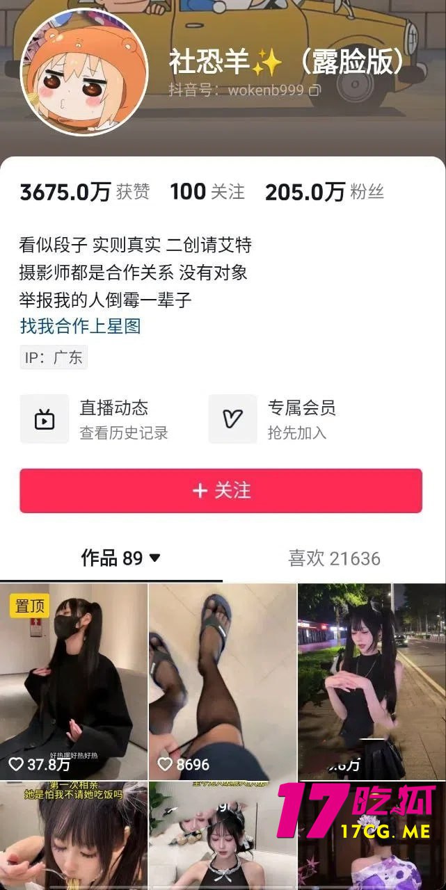 10-31-17-2.jpg 10-31-17-2.jpg