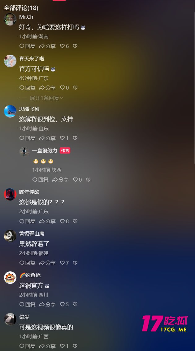 11-6-18-3.jpg 11-6-18-3.jpg