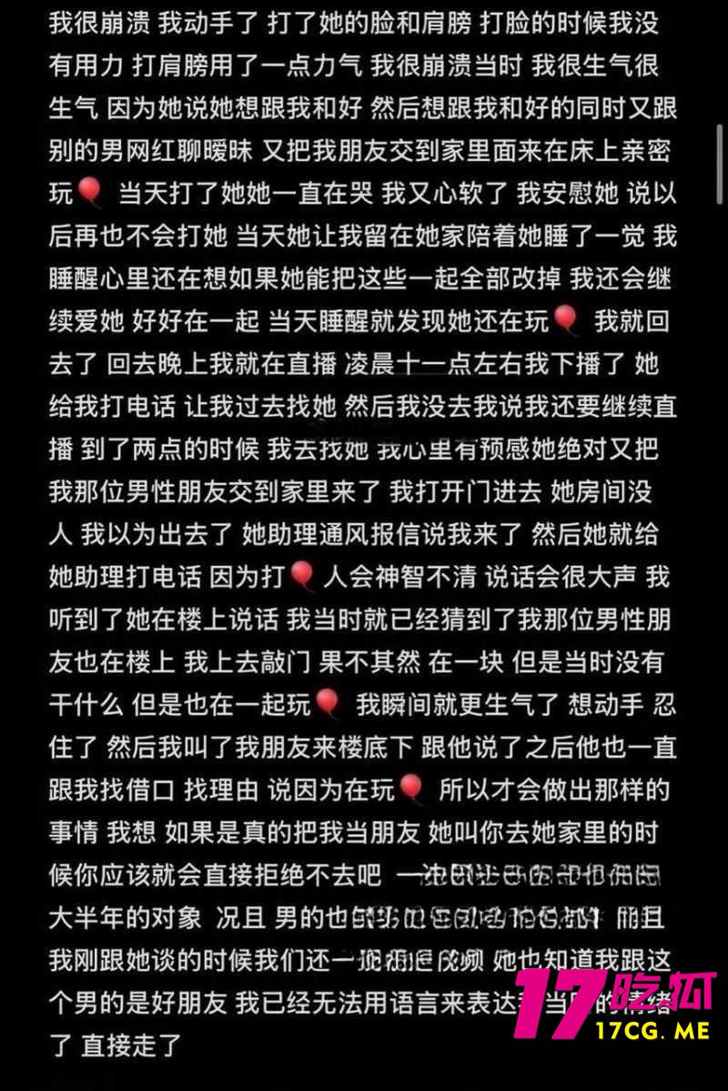 11-25-13-7.jpg 11-25-13-7.jpg