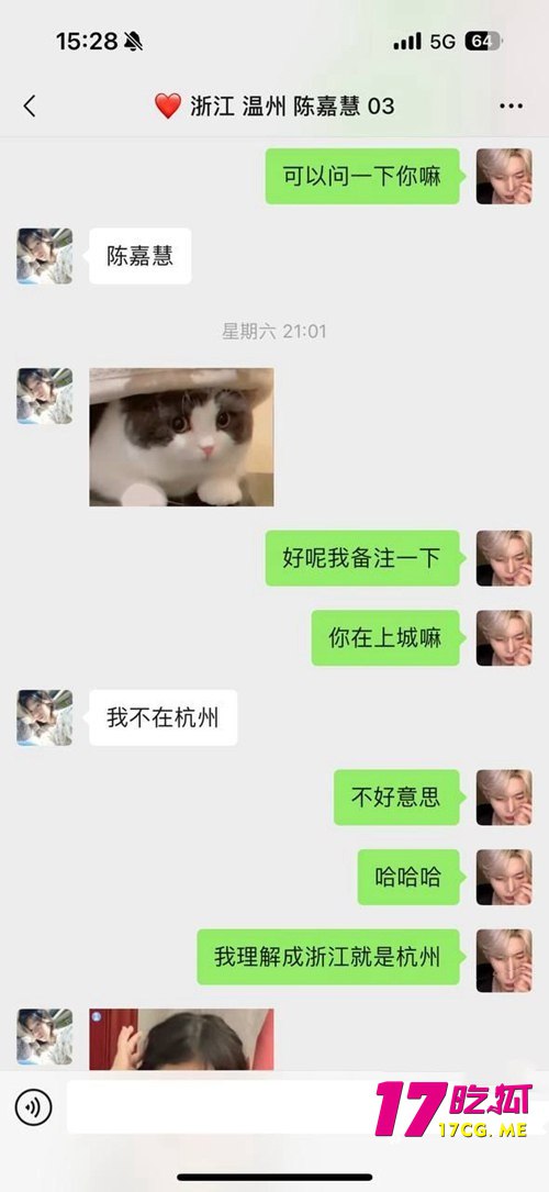 11-3-14-6.jpg 11-3-14-6.jpg