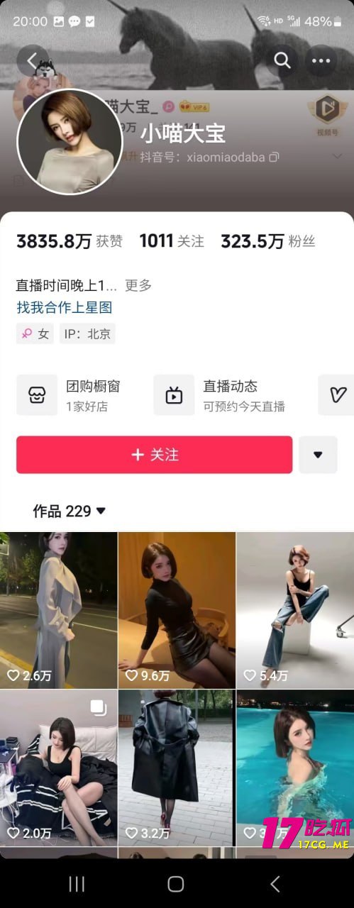 11-17-3-2.jpg 11-17-3-2.jpg