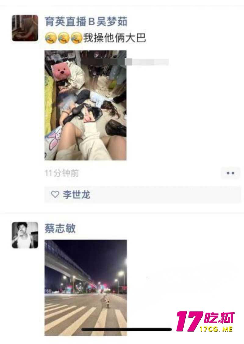 11-1-19-3.jpg 11-1-19-3.jpg