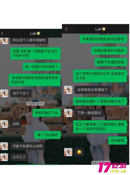 11-14-10-18.jpg 11-14-10-18.jpg