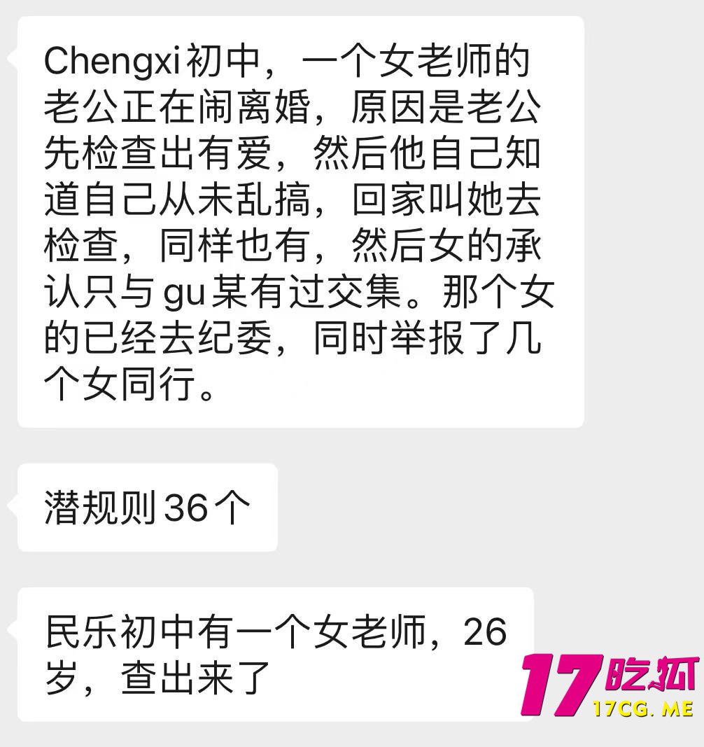 11-17-4-5.jpg 11-17-4-5.jpg