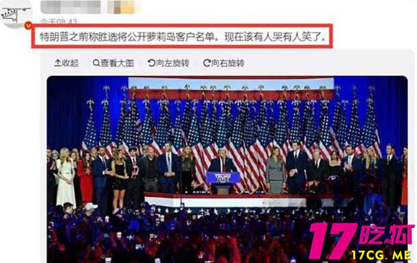 11-17-2-1.jpg 11-17-2-1.jpg