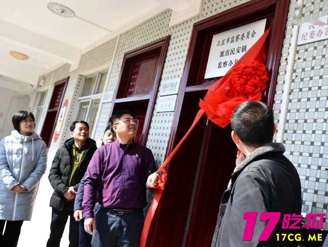 11-17-4-2.jpg 11-17-4-2.jpg