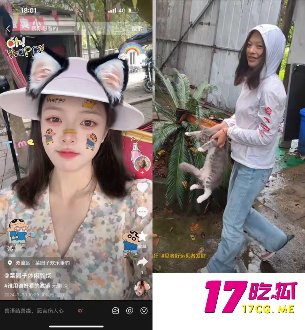 11-27-19-2.jpg 11-27-19-2.jpg