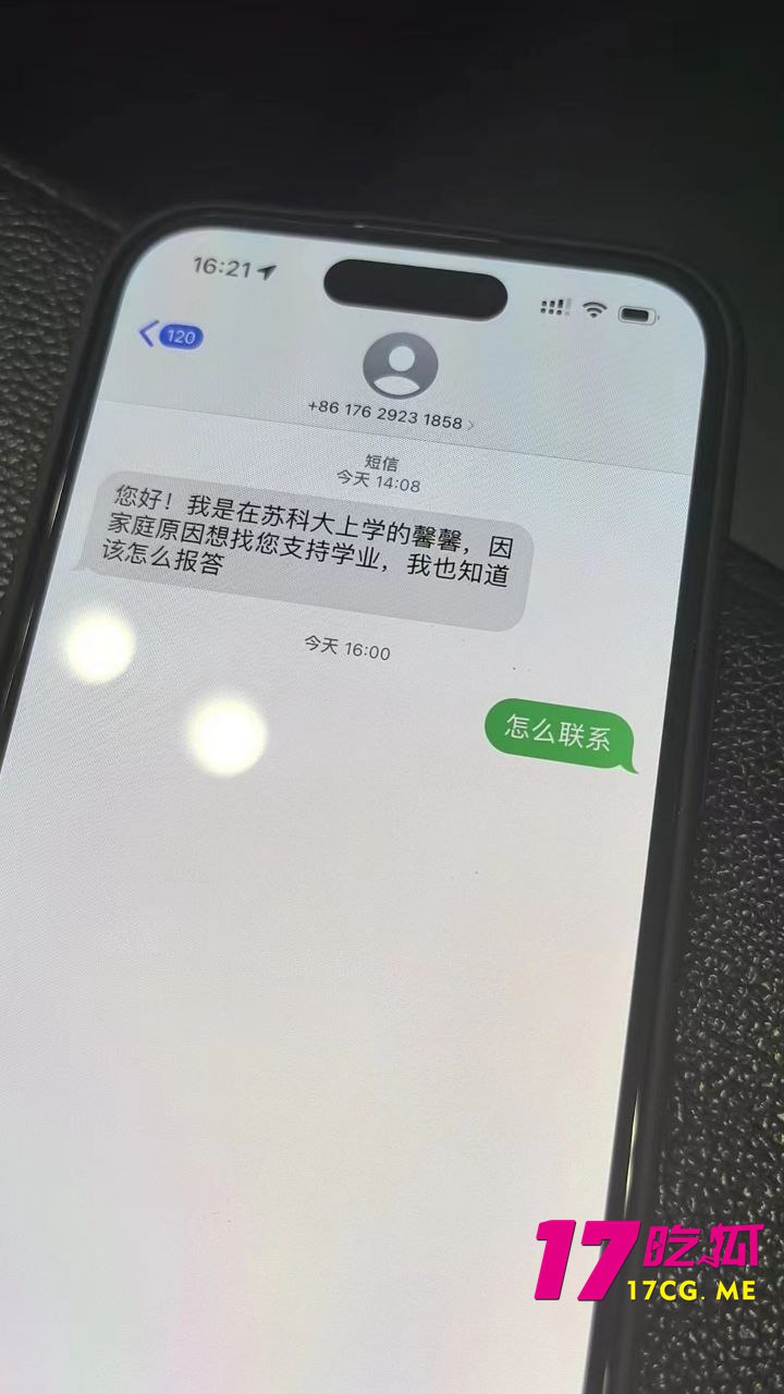 11-21-15-5.jpg 11-21-15-5.jpg