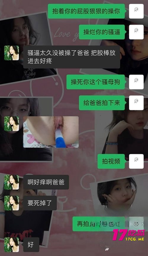 11-6-15-4.jpg 11-6-15-4.jpg