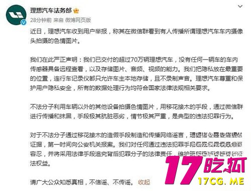 11-13-3-1.jpg 11-13-3-1.jpg