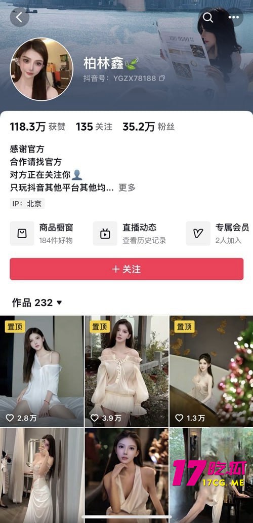 11-18-18-3.jpg 11-18-18-3.jpg