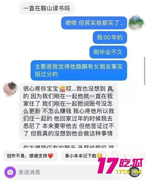 11-14-7-5.jpg 11-14-7-5.jpg