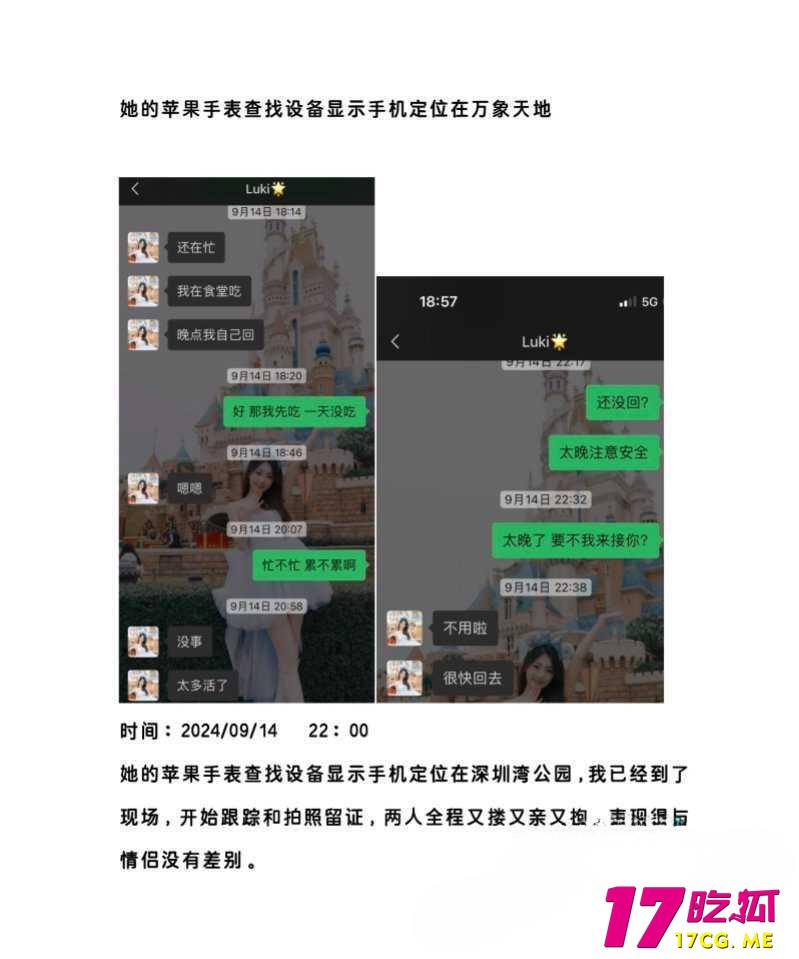 11-14-10-9.jpg 11-14-10-9.jpg