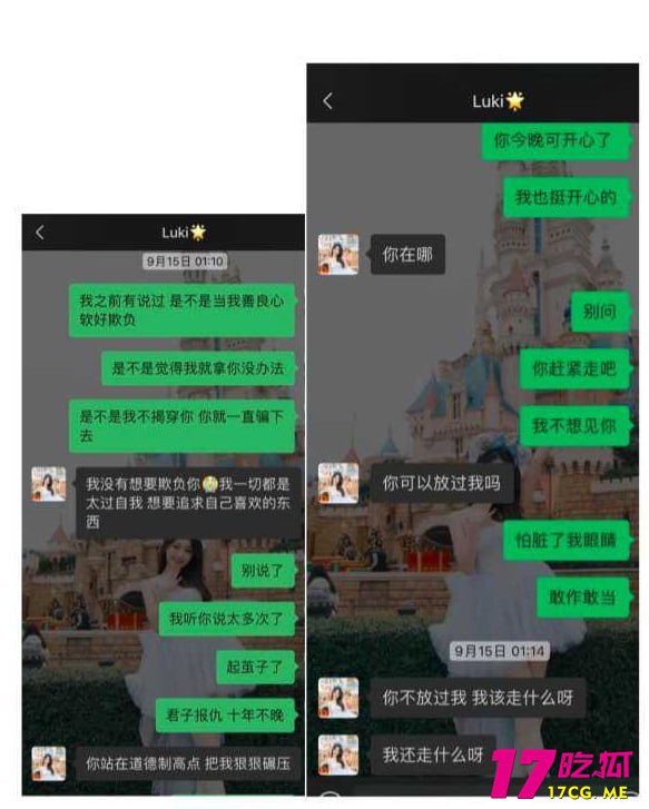 11-14-10-16.jpg 11-14-10-16.jpg